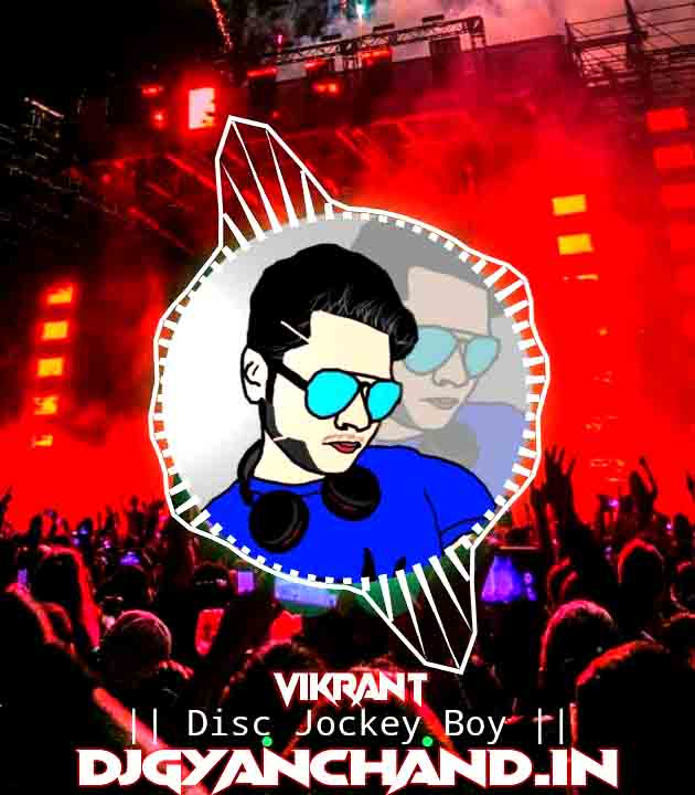 Gypsi Haryanvi Special Remix Mp3 Song - Dj Vikrant Prayagraj Gypsi Haryanvi Special Remix Mp3 Song - Dj Vikrant Prayagraj